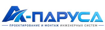 Проектирование и монтаж инженерных систем в Урюпинске 2026